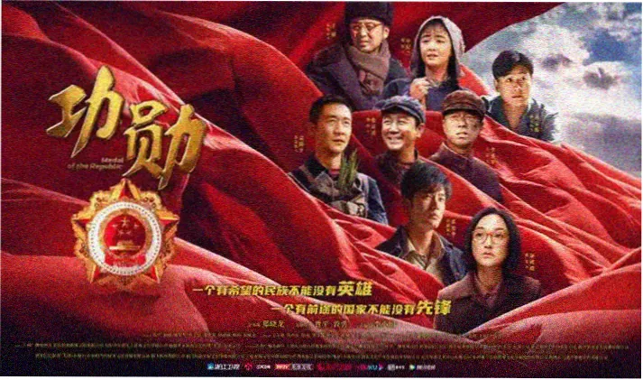 经典佳片高清重映 今天高清影视免费观看