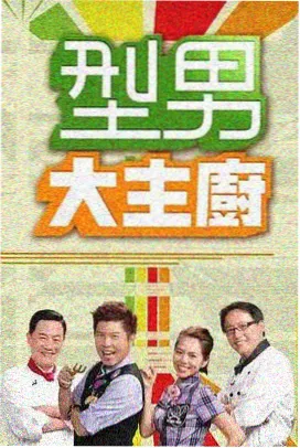 碟中谍7 今天高清影视免费观看