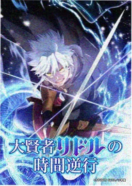 速度与激情10 今天高清影视免费观看