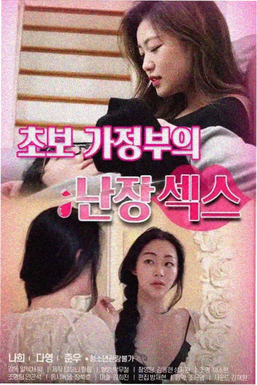 星际穿越重映 今天高清影视免费观看
